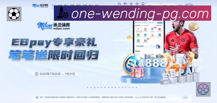 功能图1
