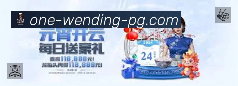 奖项4